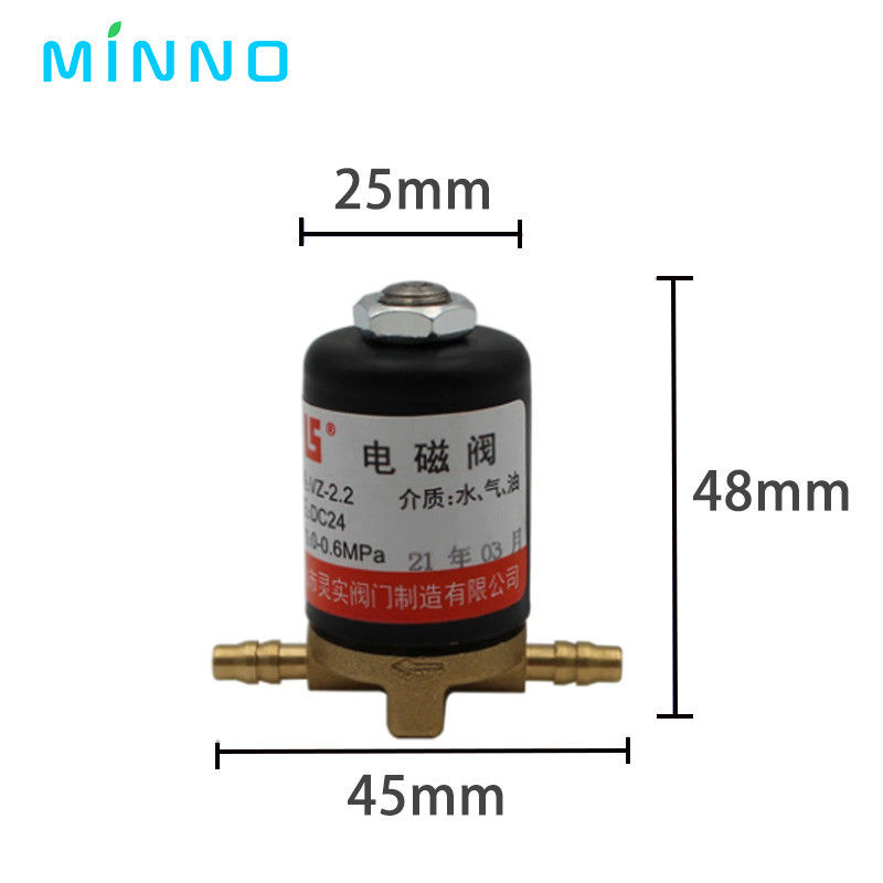 واحد دندانپزشکی دریچه سولینوئید DC/AC 24V 0-0.6MPa دریچه الکترومغناطیسی صندلی دندانپزشکی