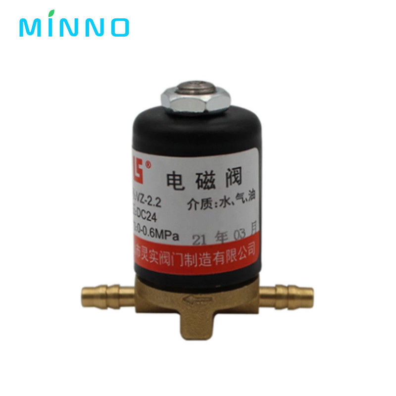 واحد دندانپزشکی دریچه سولینوئید DC/AC 24V 0-0.6MPa دریچه الکترومغناطیسی صندلی دندانپزشکی