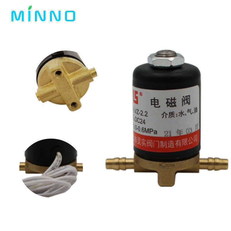 واحد دندانپزشکی دریچه سولینوئید DC/AC 24V 0-0.6MPa دریچه الکترومغناطیسی صندلی دندانپزشکی